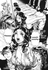 [MON-MON] Chijoku no Meikyuu | Labyrinth of Shame [English] [desudesu]