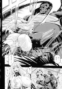 Haiboku Otome Ecstasy SP7