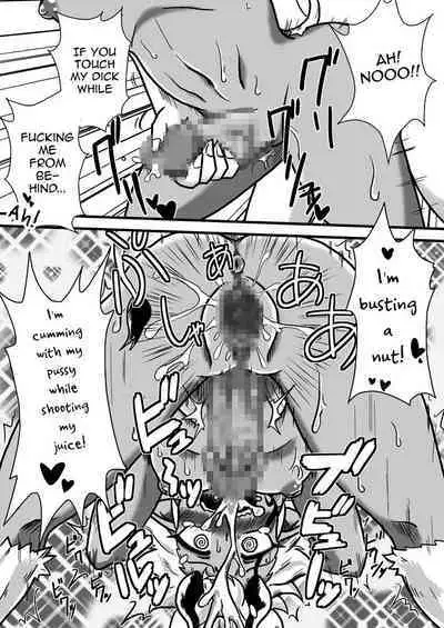 Sono Hi no Jingai Kyou 2