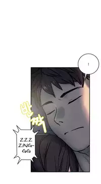 [Guh Bal Han] Ghost Love Ch.1-26 (English) (YoManga) (Ongoing)