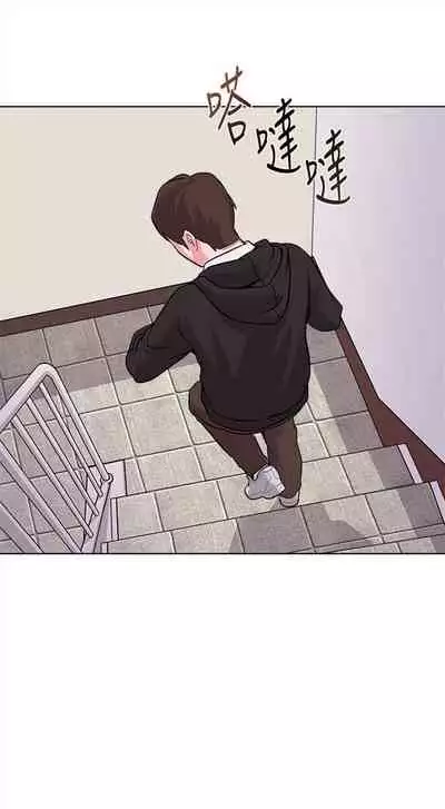 （周3）老师 1-20 中文翻译（更新中）