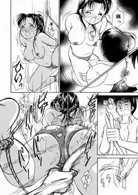 [Moroi AI] Suki Shite Iiyotsu