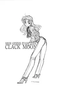 (C49) [Kotatsuya (Kouga Yun, Tatsuneko)] Clack Moon (Neon Genesis Evangelion)