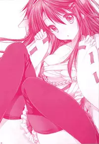 (C85) [PINK (Araiguma)] Koi no Shirushi From Haruna (Kantai Collection -KanColle-)