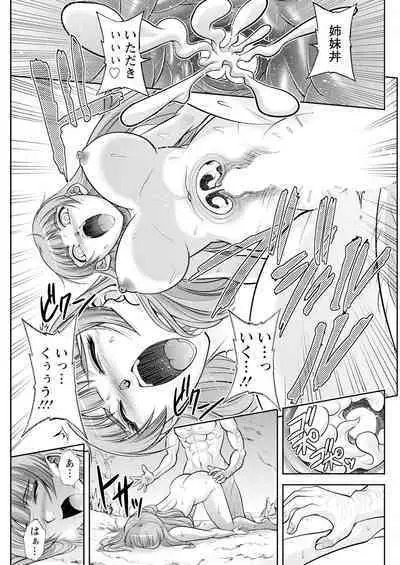 Action Pizazz 2024-05