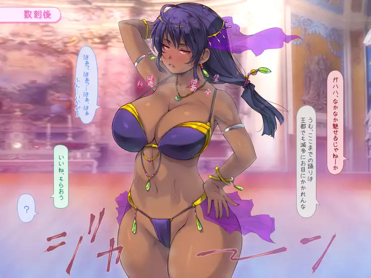 Yakuza Yuusha o Maneite Shimatta Machi