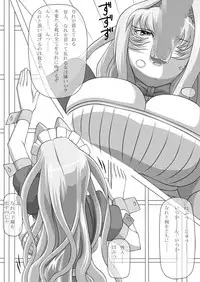 [Navy (Kisyuu Naoyuki)] Fellatio no Ehon Soushuuhen Vol. 2 (Various) [Digital]