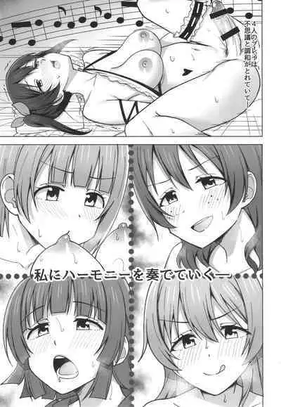 Let's enjoy our life together