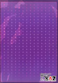 (C89) [SAZ (soba)] Noushoku Houga (Toaru Majutsu no Index)