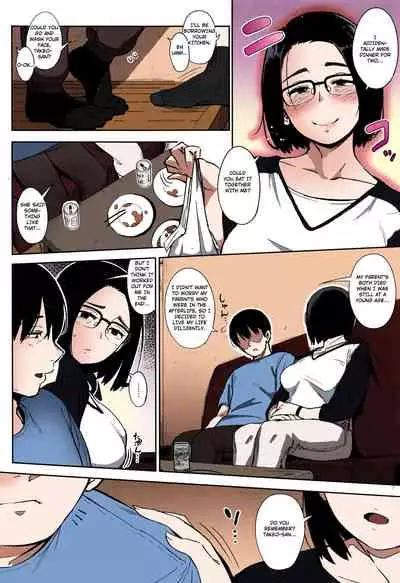 Egg or Chicken? Zenpen