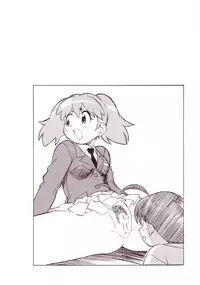 [ART=THEATER] M.M.F.H.H 'KG' (Keroro Gunsou)