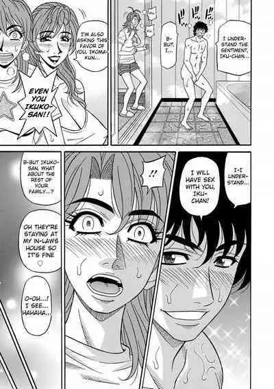 Hitozuma Seiyuu Ikuko-san