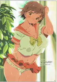 (C92) [Xpanda (Zasha)] HONTOT (THE IDOLM@STER CINDERELLA GIRLS)