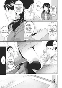 1LDK+JK Ikinari Doukyo? Micchaku!? Hatsu Ecchi!!? Ch. 1-10