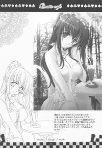 (C77) [Genshou Koubou (Sugiyama Genshou)] hope Adagio solo 11 (Various)