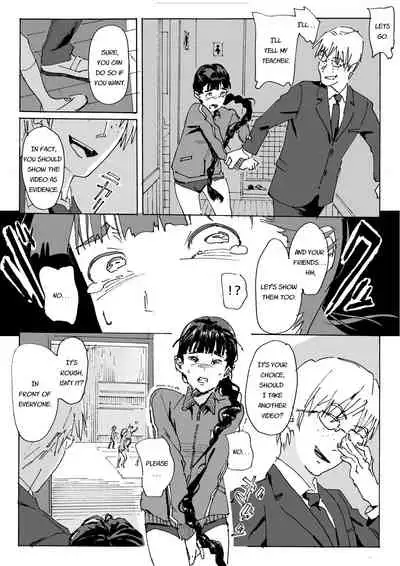 Kami no Nagai Ko ga Omorashi Suru Hon