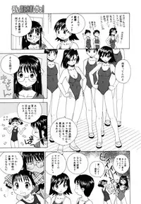 COMIC Megastore 2006-08