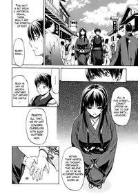 [Ozaken] Hime Monogatari Ch. 1-7 [English] [The Lusty Lady Project]