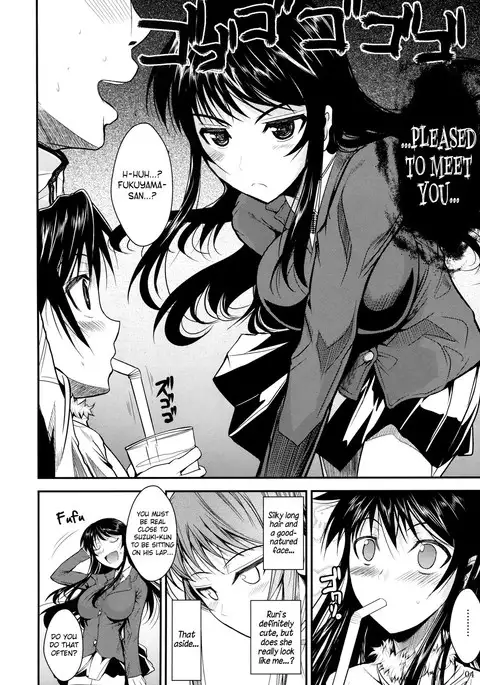 Fukuyama-san 3 - Eruption / Fukuyama-san 3 Daifunka