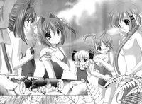 Young Champion Retsu Vol.18