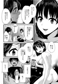 Action Pizazz 2016-12