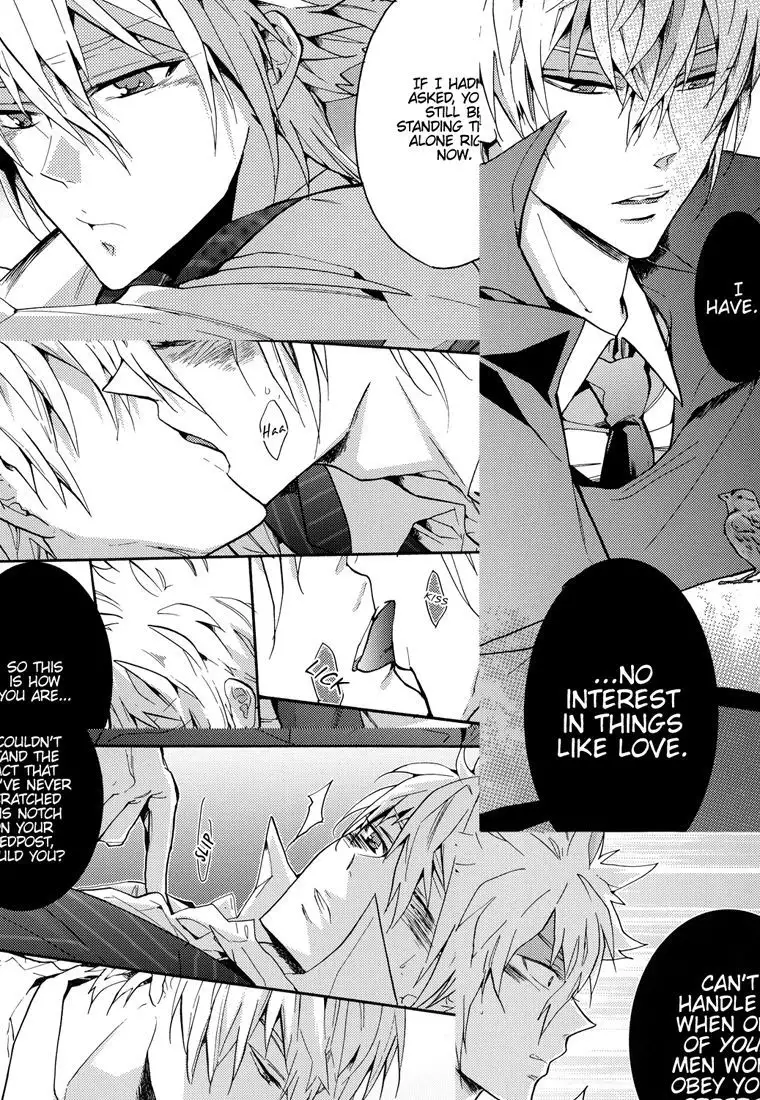 Yoake no Higan | Equinox of the Dawn