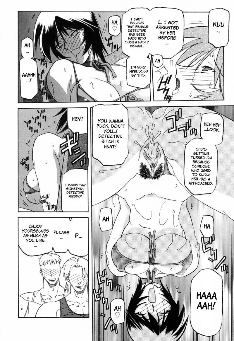 Readiness Chapter 11