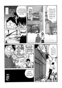 (C57) [GOLD RUSH (Suzuki Address)] ~wall~ (Excel Saga, Love Hina) [English] [EHCOVE]