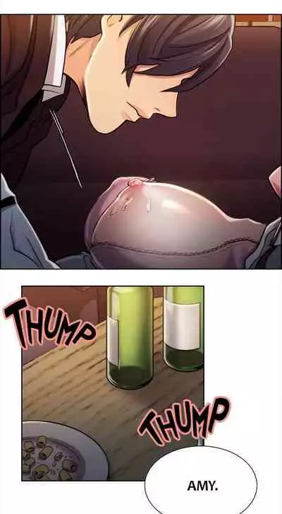 Taste of Forbbiden Fruit Ch.13/24