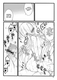 [Keuma] ERO Figure Jou Ch. 1 [English] [biribiri] [Digital]