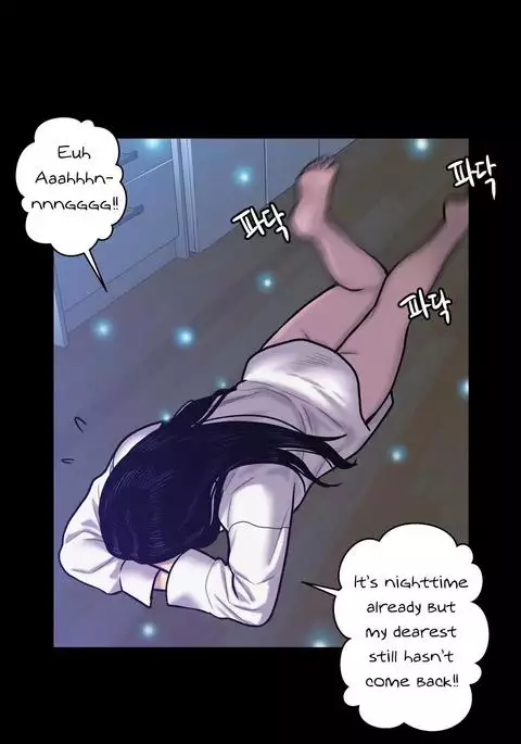 Ghost Love Ch.1-22