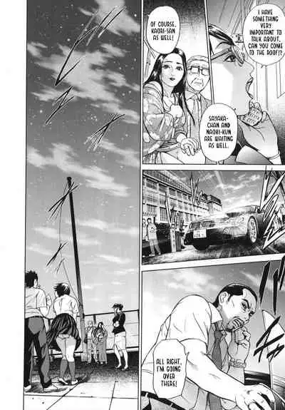 ∞Möbius Chapters 5-8