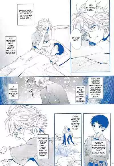 [Tetsu-Sabi (Huduki Roa)] I Can’t Hate You (Neon Genesis Evangelion) {tallvampiremommy}