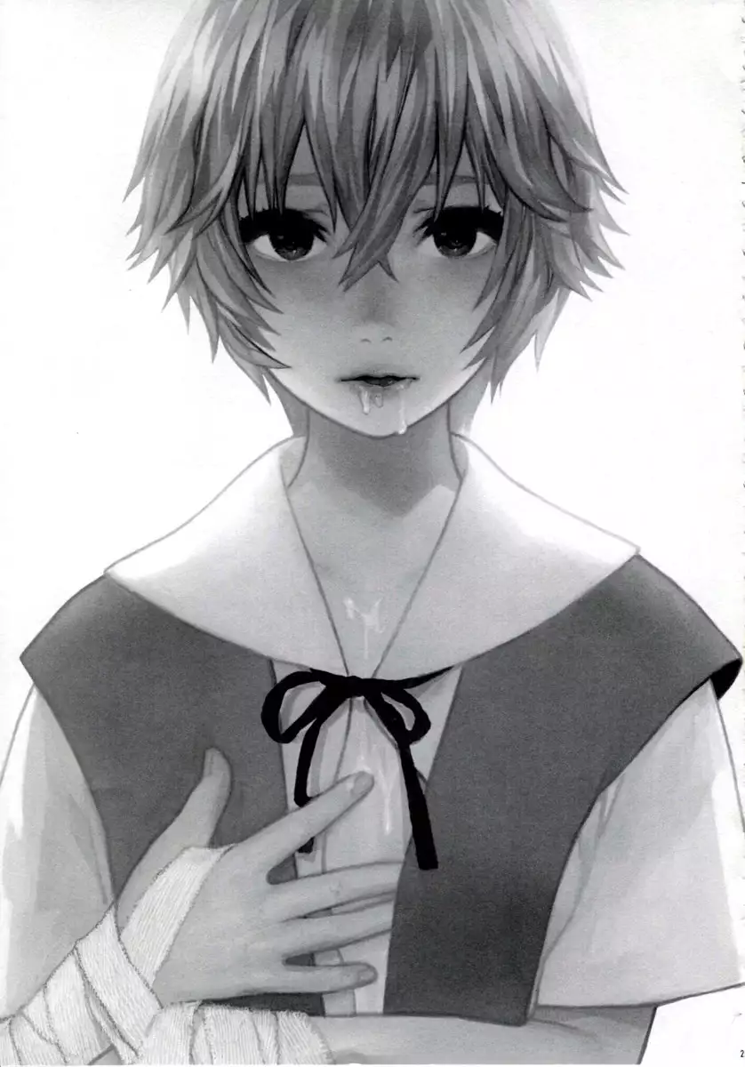 Ero Shuurai - Rei's Case