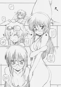 [MARUARAI (Arai Kazuki)] Hina Matsuri (Hayate the Combat Butler)