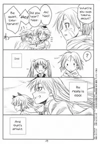 (C83) [real (As-Special)] Brave! (Strike Witches) [English] [qwerty123qwerty]