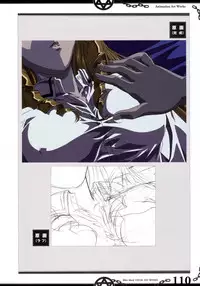 The Bible Black Visual Art Works