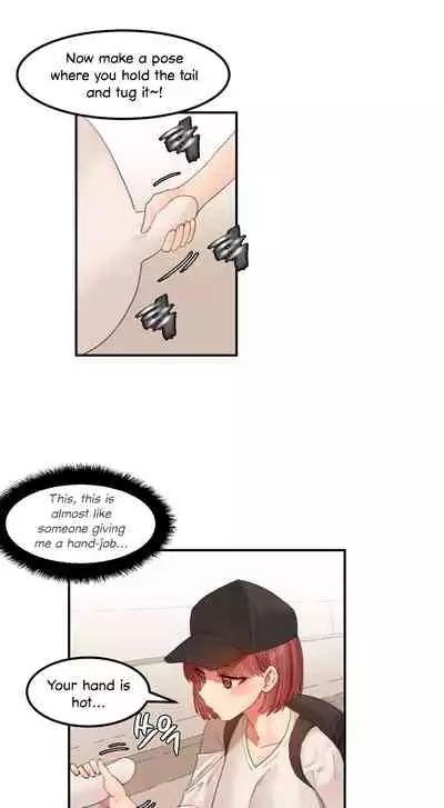 [Mx2J] Hahri's Lumpy Star Ch. 9~37 [English] (toonily.com)