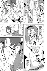 COMIC Anthurium 028 2015-08