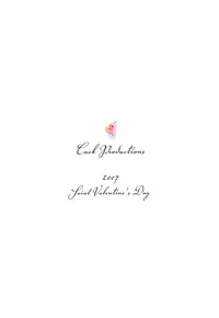 (CR33) [KEMOKOMOYA (Komori Kei)] Kitsune no Jikan (Ragnarok Online) [English] [Caek]