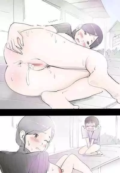 Mama ni Amaetara Sugu ni Yareru Happy Day