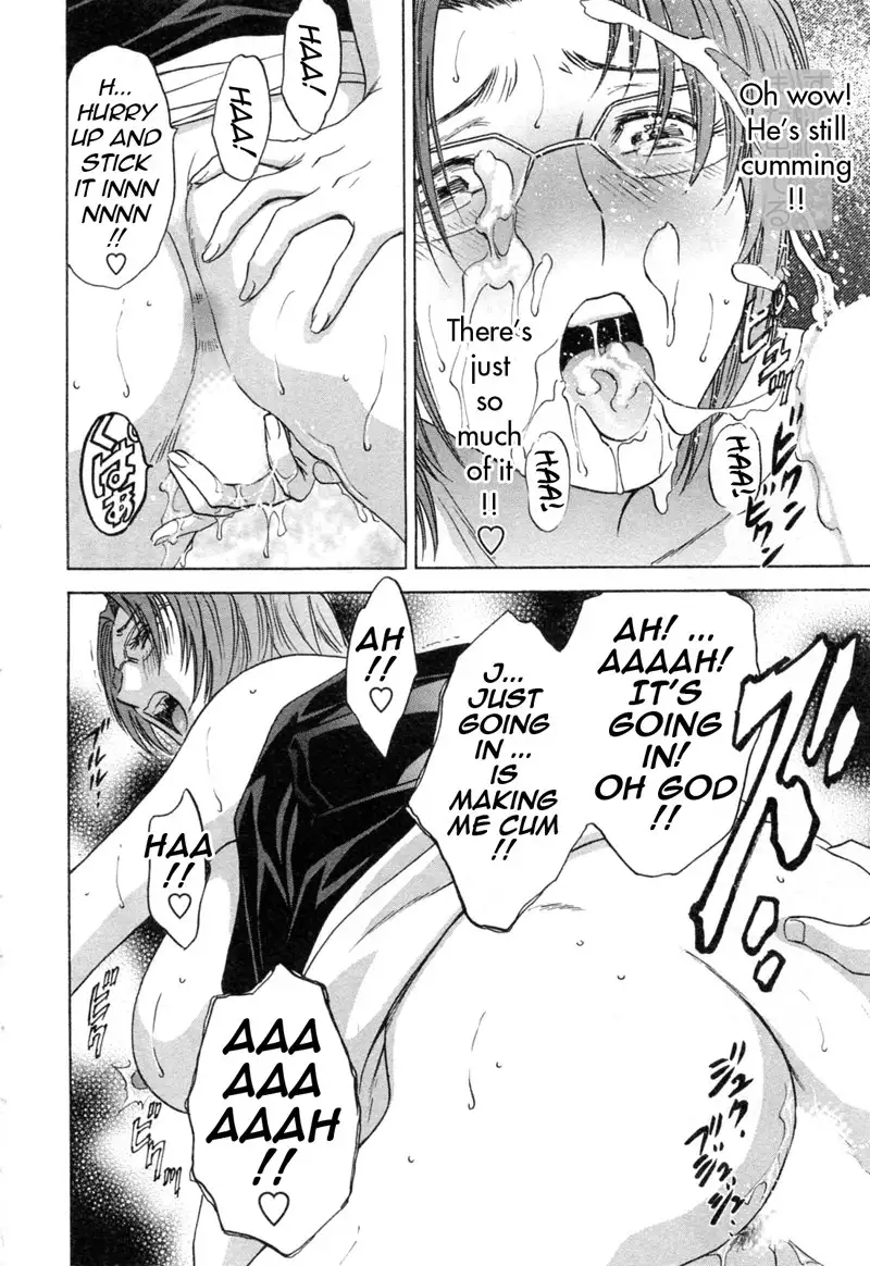 Boing Boing Teacher P36