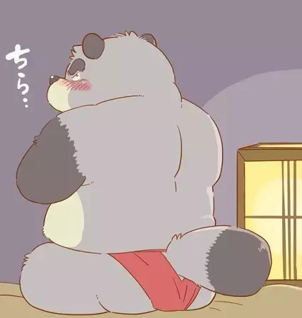 Kemono no Roukaku Matsuri