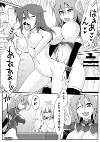 [I-Raf-you (Various)] Microne Magazine Vol. 30 [Digital]