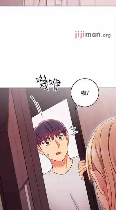 【周二连载】继母的朋友们（作者：Red-A&頸枕） 第1~74话