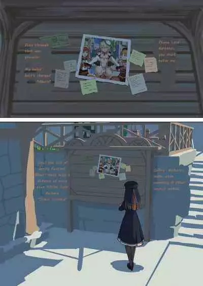 Mondstad Spring Festival - Interlude