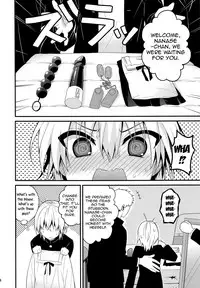 (C91) [Onsoku Ebifly (Lew)] Ijimerare Danshi [English] {Hennojin}