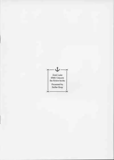 Unicorn-chan to Himitsu no Obenkyoukai