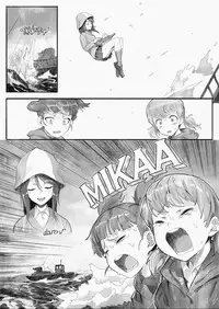 [Hankotsu MAX] MIKA, arrived in the Schoolship of Anzio (Girls und Panzer)