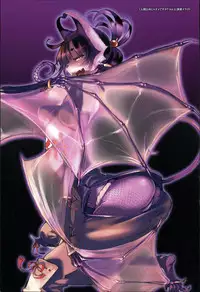 [Z-Ton] Konna Karada de Ii no Nara